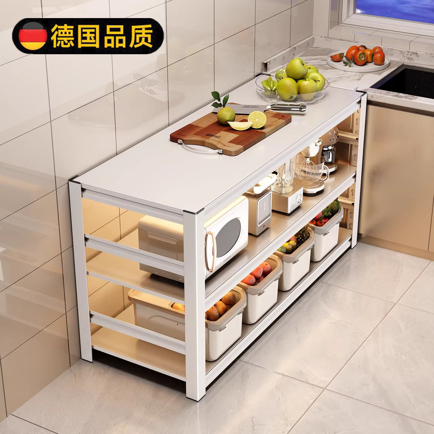 德国厨房置物架落地多功能收纳架切菜桌子工作台多层微波炉储物架