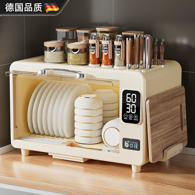 德国进口碗筷收纳盒新款家用厨房