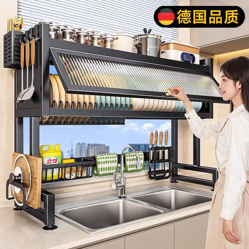 德国厨房不锈钢水槽置物架洗碗槽防尘碗柜台面收纳柜多功能沥水架