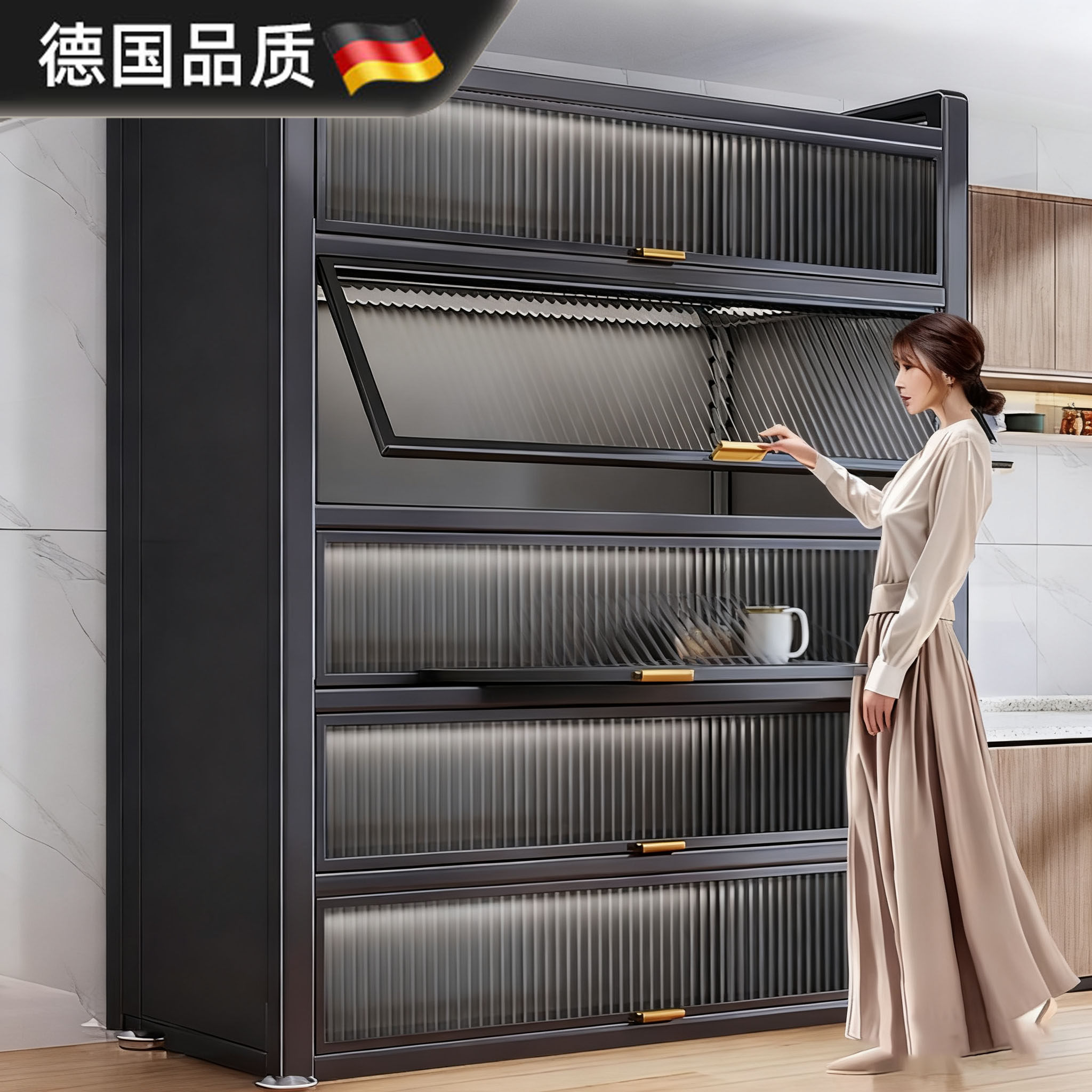 德国进口厨房置物架落地多层橱柜