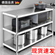 德国不锈钢厨房置物架多层落地多功能架子收纳架橱柜灶台家用储物