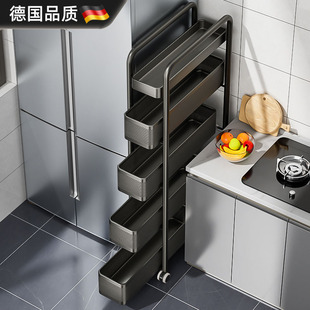 德国不锈钢极窄隙缝收纳柜夹缝置物架冰箱侧面抽拉柜卫生间小推车