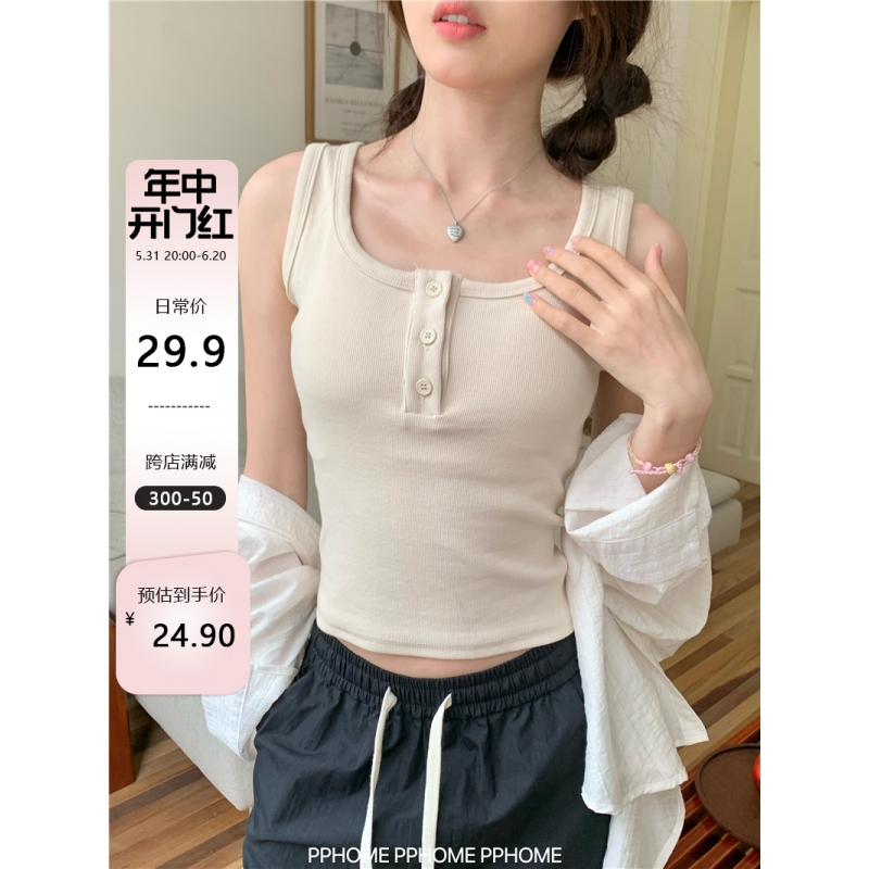 PPHOME自制~螺纹背心吊带背心修