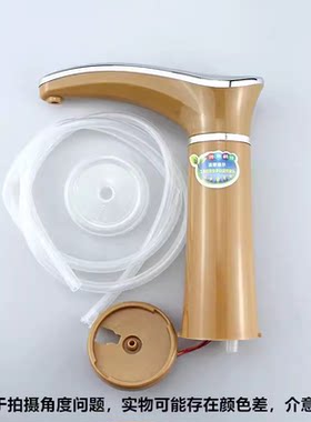 全自动电热茶炉快速烧水主机配件出水龙头珍视界晶耀智速故瓷茗厦