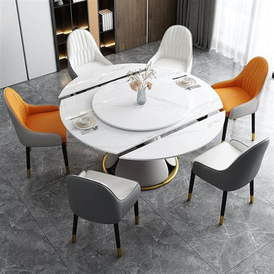 轻奢岩板餐桌椅组合小户型家用旋转圆形桌子现代简约伸缩折叠饭桌
