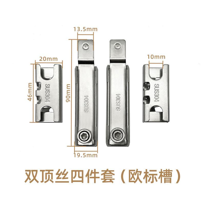 断桥铝合金门窗防撬锁点推拉窗户锁扣窗钩卡扣平开窗锁座窗锁扣座图片
