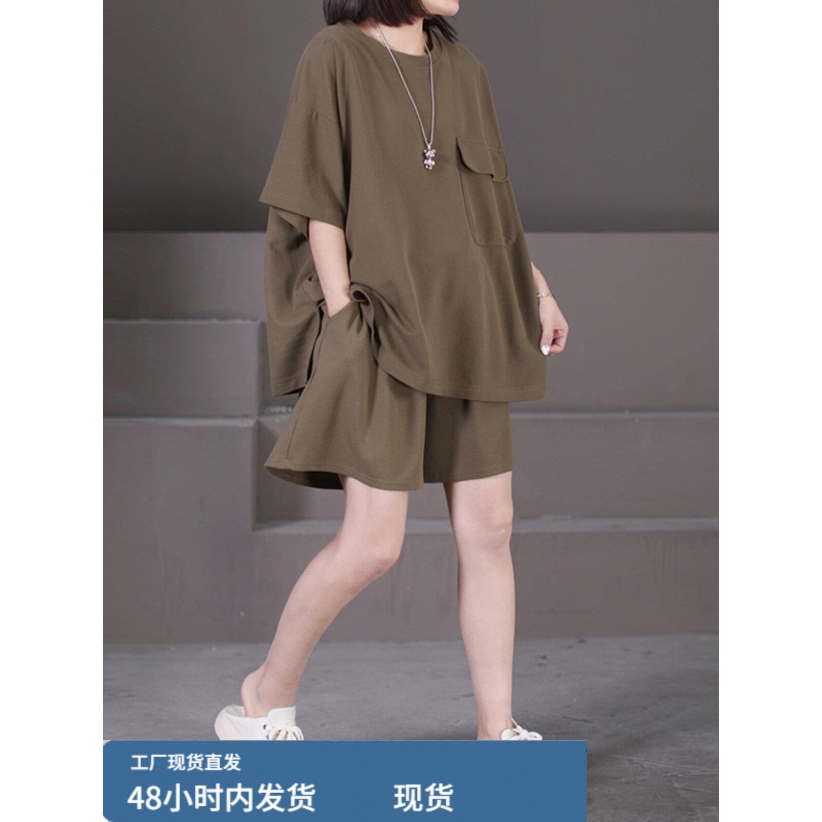 纯色全檰休闲套装女夏季胖mm显瘦口袋T恤宽松阔腿短裤大尺码两件