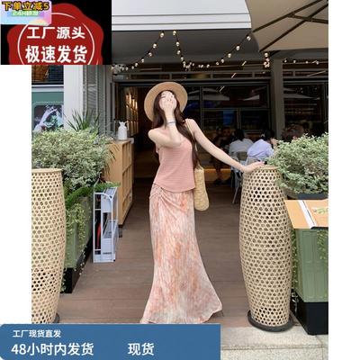 橘粉色时尚套装女多巴胺夏季背心短款针织上衣雪纺扎染碎花连衣裙