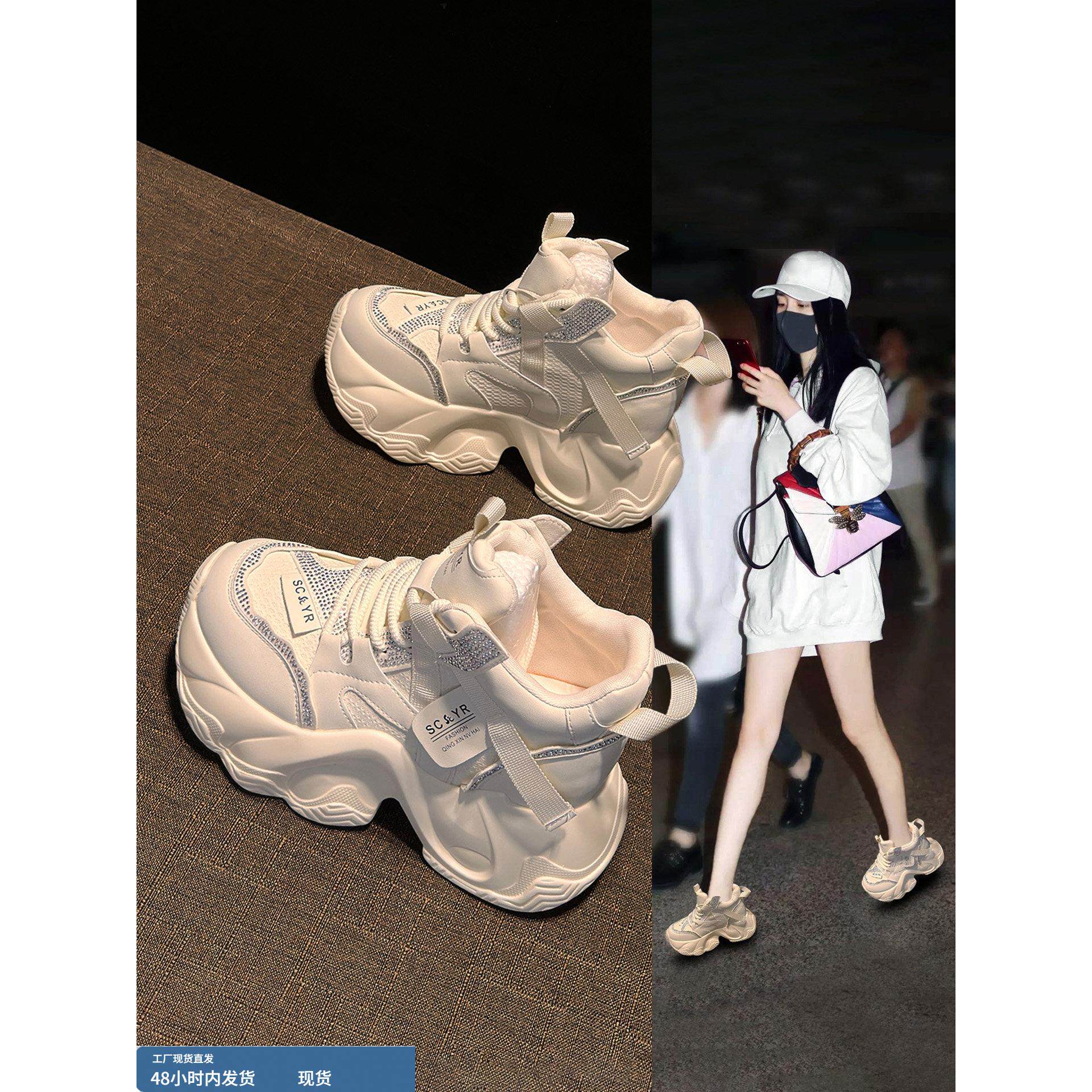 真皮高帮小白鞋女2025秋季新款厚底增高7CM休闲百搭加绒老爹棉鞋
