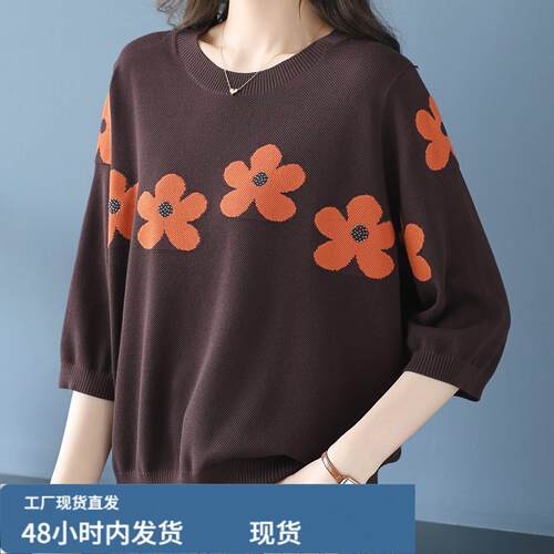 2026大尺码妈装圆领花朵
