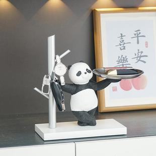 柜钥匙收纳摆件可爱熊猫挂钩现代挂架置物装 进门玄关鞋 饰工艺礼品