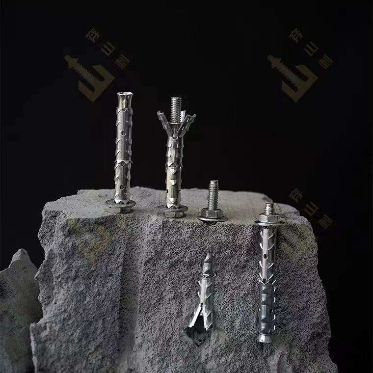 穿山刺膨胀螺丝 轻体砖砌块锚栓 软墙带刺膨胀螺丝 气泡砖螺丝