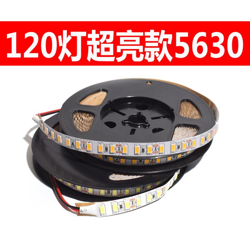 120灯12V超亮LED贴片灯带120珠每米灯带超薄贴片灯带柜台灯箱照明