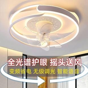 卧室风扇灯摇头吸顶房间餐厅感超薄智能大风力中山吊扇灯奥厂家