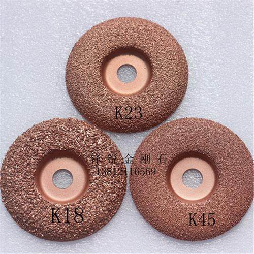 输送带打磨 钨钢合金打磨碟K18 橡胶皮带钨钢打磨片 木工 打磨片,标准件/零部件/工业耗材,百叶轮,淘宝优惠券,粉丝福利购,淘宝优惠卷