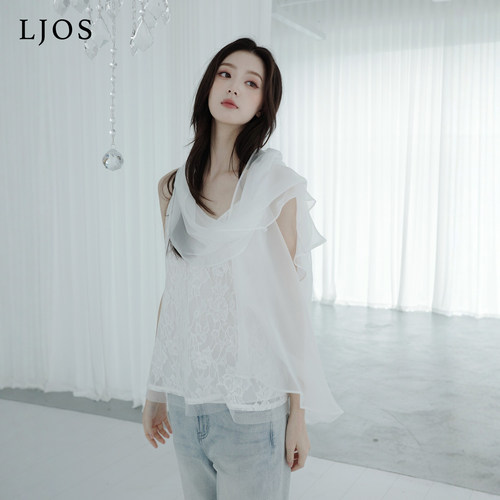 LJOS | 蕾丝白玫瑰吊带网纱上衣配薄雾披肩两件套气质优雅高级感