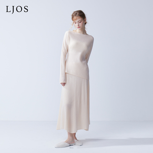 LJOS｜杏仁奶白桑蚕丝羊毛斜肩上衣半裙套装 2025早秋两件套优雅