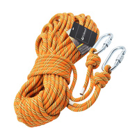 Golmud动力绳11MM攀岩绳速降绳户外登山安全绳高空救援攀登绳索30