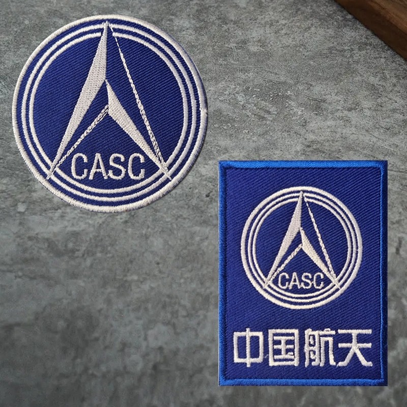 CASC航天魔术贴章 战术徽章 太空臂章创意背包贴 DIY个性装饰补丁
