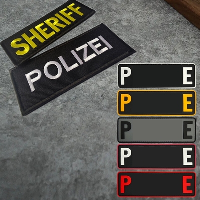 SHERIFF美国治安管士气章魔术贴臂章 战术背心贴 德国POLIZEI徽章