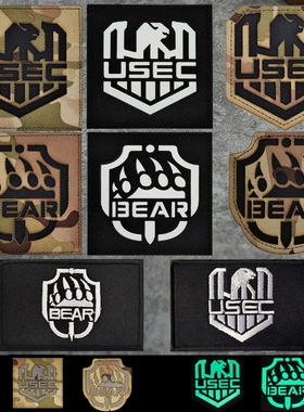 逃离塔科夫反光魔术贴章 USEC BEAR臂章战术背包贴夜光士气章徽章