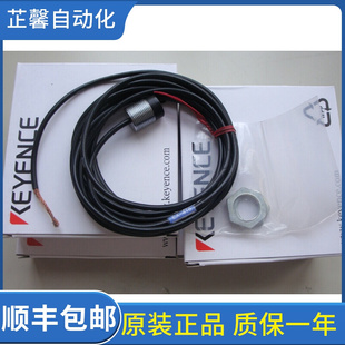 涡电流位移传感器头 询价EX 基恩士KEYENCE 416V 全新原装