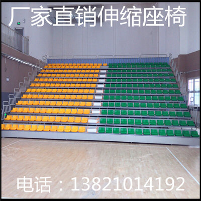 篮球场室内外电动伸缩看台体育馆活动座椅影剧院折叠阶梯观众席