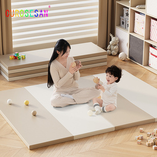 宝宝爬行垫加厚地垫可折叠婴幼儿娃娃客厅家用儿童高端游戏垫5cm