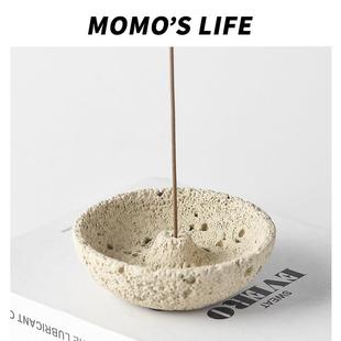 侘寂风香插高级感小香炉小众线香底座小巧可爱香插香盘香薰摆件