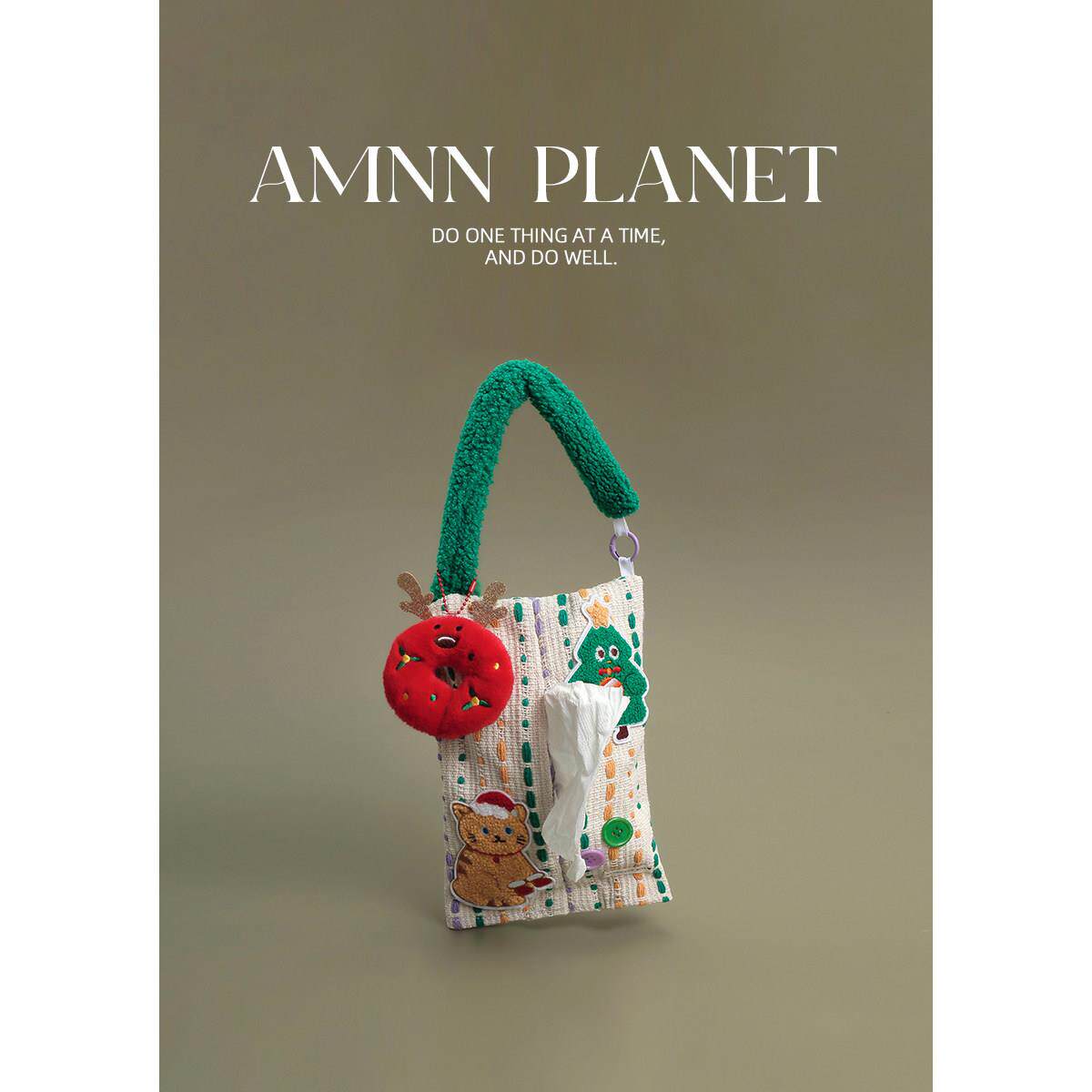 AMNN 可爱圣诞树车载挂袋纸巾包创意家用床边宿舍高级感抽纸盒