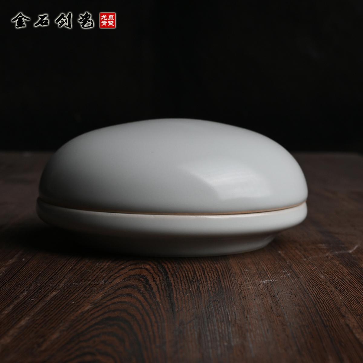 龙泉青瓷书画书法篆刻堆朱磦红彩色陶瓷缸印章盖印文房陶瓷印泥盒