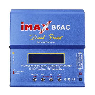 IMAX B6AC 80W平衡充电器 多功能智能锂电池充电器 航模车模 送线