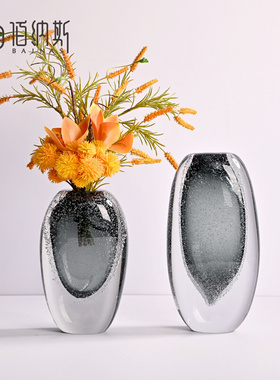烟灰色透明气泡玻璃插花瓶艺术创意客厅家居桌面装饰小摆件