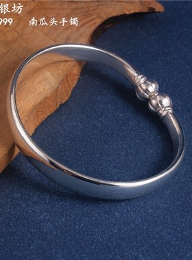 纯银9999古法光面南瓜头老式纯手工银手镯环哑光磨砂开口复古文艺