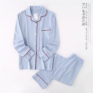 加肥套 新款 情侣纯棉休闲男女针织全棉家居服春秋长袖 睡衣裤 X大码