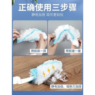 本上一次性静电除尘掸清洁u防尘扫灰尘神器家用吸尘鸡毛掸子毯子