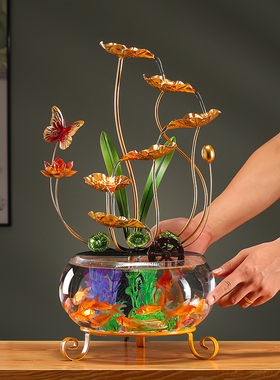 流水摆件鱼缸荷塘月n色桌面现代轻奢铁艺客厅办公室家居开业礼品