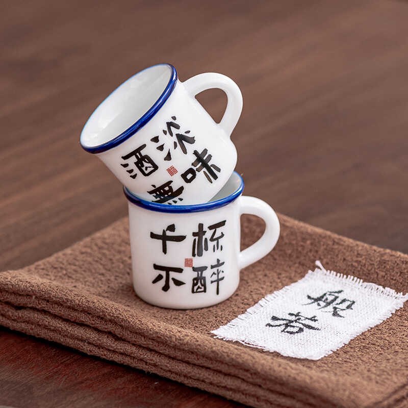 酒具套装c陶瓷白酒杯创意文字个性一口杯烈酒杯子家用酒盅小酒杯