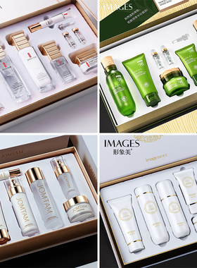 新中式样板间护肤品套装卫生间浴室卫浴K装饰摆件梳妆台化妆品摆