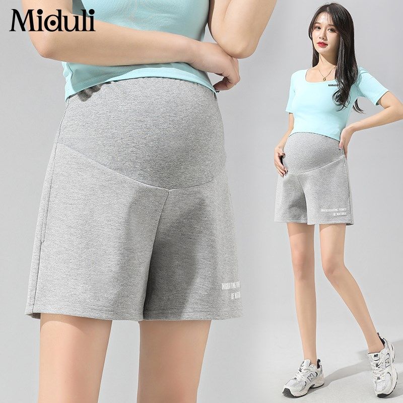 孕妇短裤夏季薄款外穿运动裤子女大码阔腿裤休闲打底裤小个子夏装,孕妇装/孕产妇用品/营养,孕妇休闲裤,淘宝优惠券,粉丝福利购,淘宝优惠卷