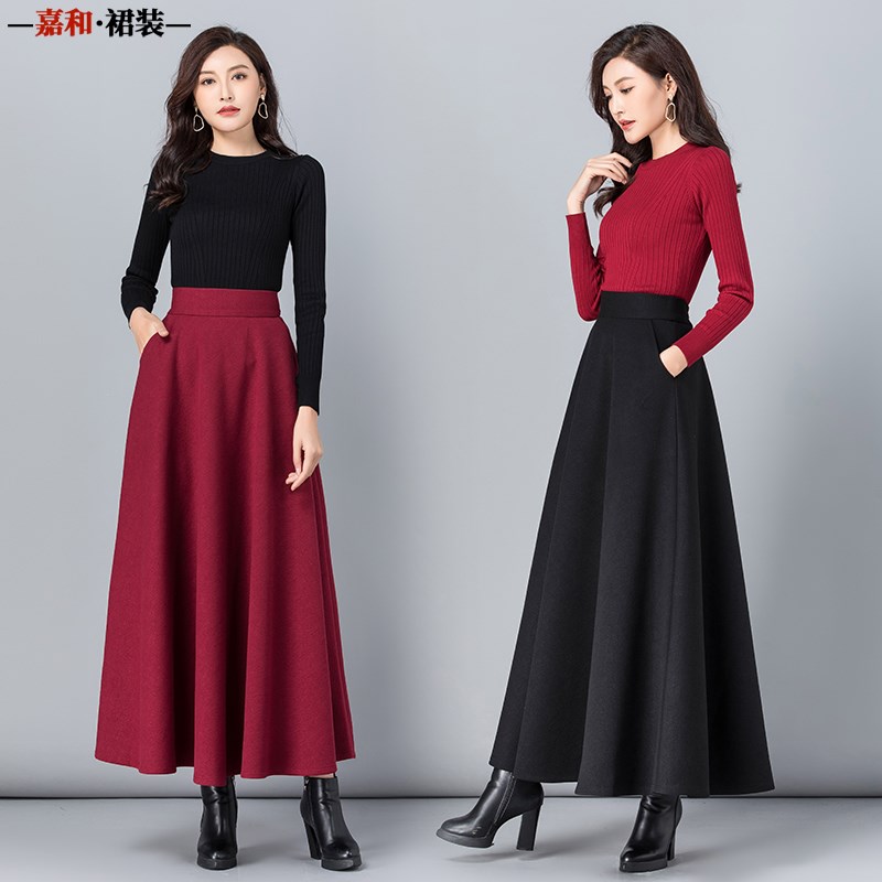 秋冬复古纯色黑色毛呢半身裙中长款高G腰A字裙女大摆长裙休闲裙子