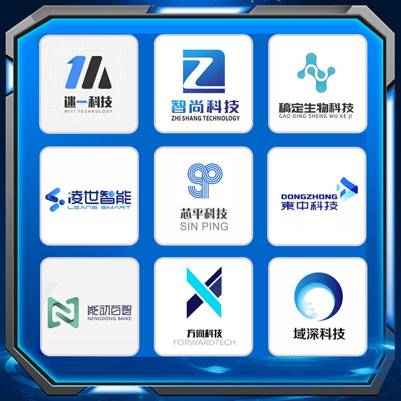 科技logo设计未来字体标志招牌区块链传媒定制云计算公司企业标志