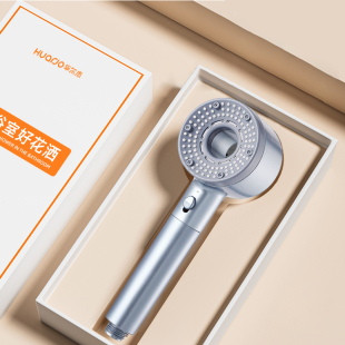 增压花洒b喷头淋浴超强加压大出水量家用洗澡水龙头喷淋莲蓬头套