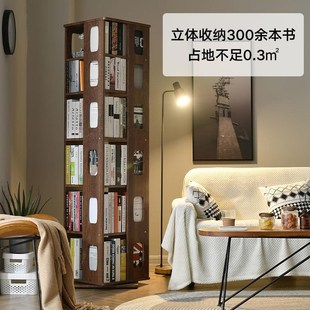 北欧实木书架落地置物架客厅家用书柜展示架简易收纳架夹缝储物柜
