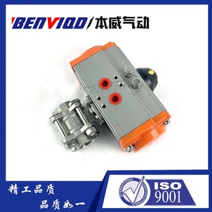 16P不锈钢内螺纹EQ11F 快速切断阀Q11F 16P丝扣直通气动球阀