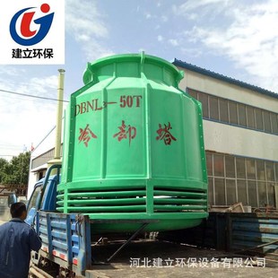 圆形降温水循环散热冷却塔 玻璃钢冷却塔厂i家供应工业制冷凉水塔