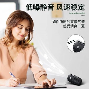挂腰风扇随身小型工地便携制冷降暑神器迷你腰间移动户外多功能
