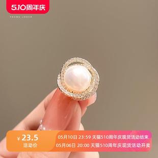 饰开衫 圆珠设计小胸针女夏防走光扣别针固定衣服高级感领口装 配饰