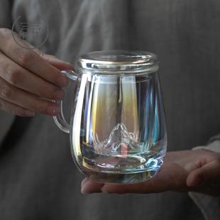 耐热玻璃茶杯办公室带盖简约泡茶杯水杯家用茶水分离杯子 一壶