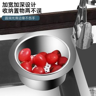 沥水架干湿L分离挂钩垃圾洗菜过滤 不锈钢天鹅沥水篮厨房水槽挂式
